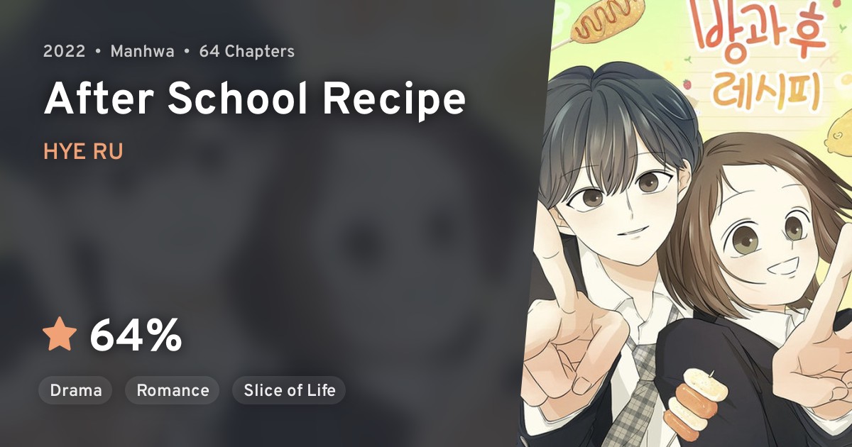 Banggwahu Recipe (After School Recipe) · AniList