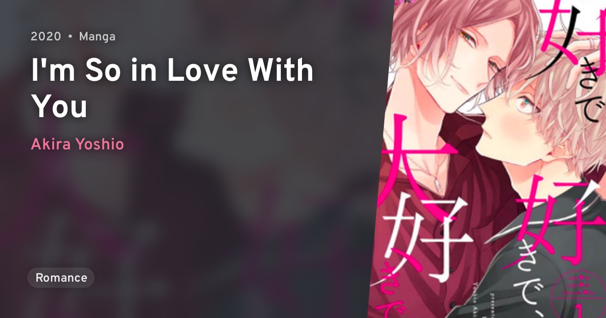 Suki de Suki de, Daisuki de (I'm So in Love With You) · AniList