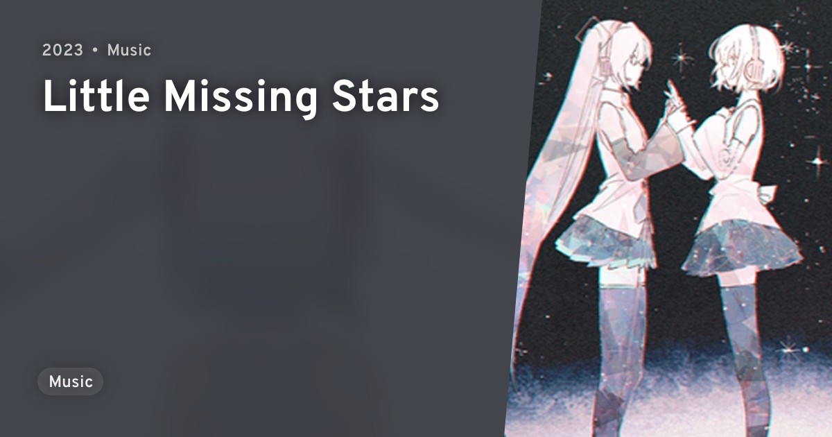 Rella アートブック 画集 Little Missing Star アートブック「Little Missing Stars」 - Rella Artworks / 不
