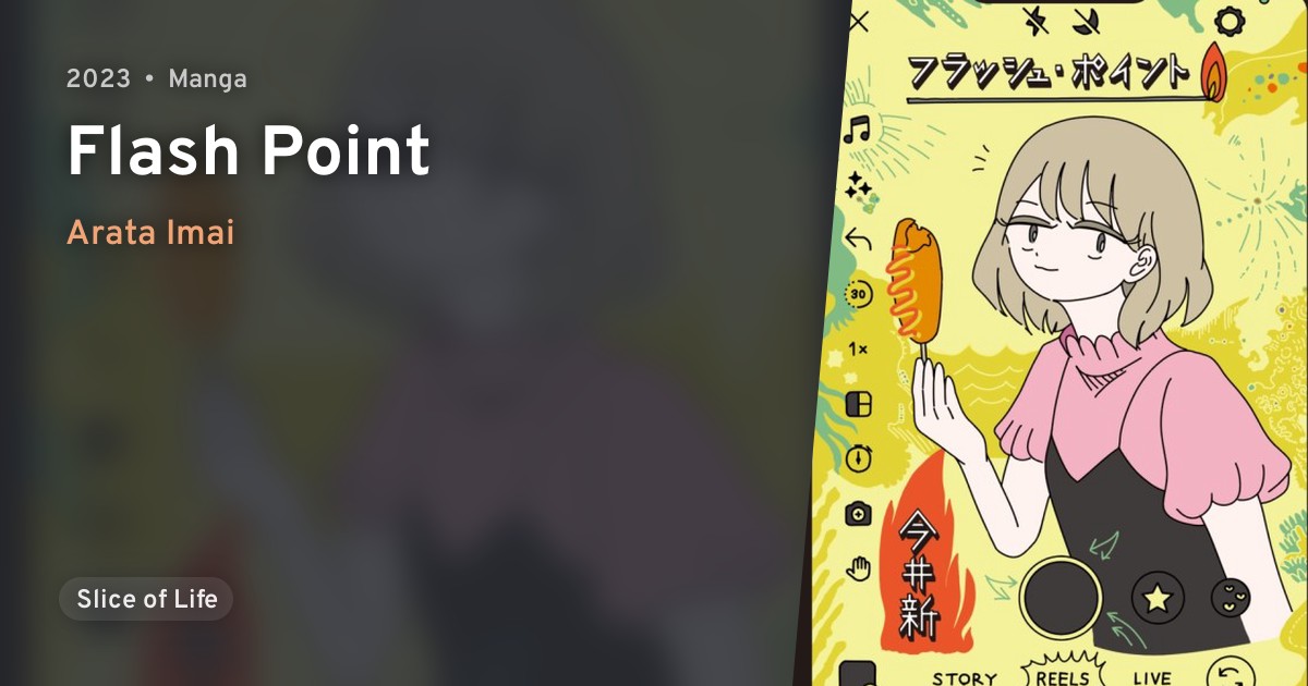 Flash Point · AniList