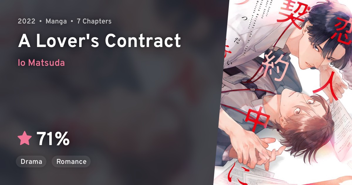 Koibito Keiyakuchuu ni Tsuki (A Lover's Contract) · AniList