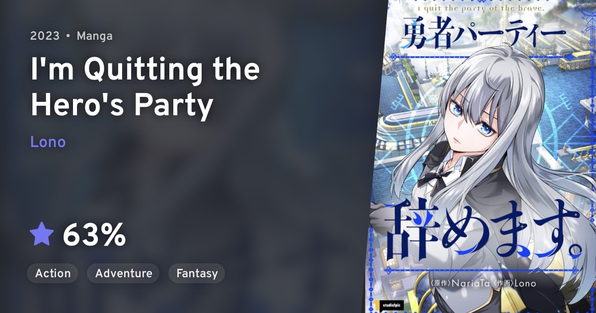 Yuusha Party Yamemasu. (I'm Quitting the Hero's Party) · AniList