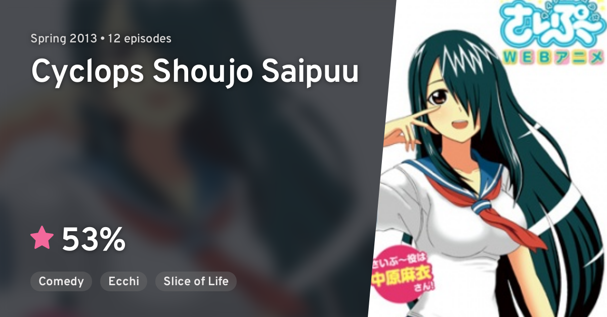 Cyclops shoujo best sale saipu full episode