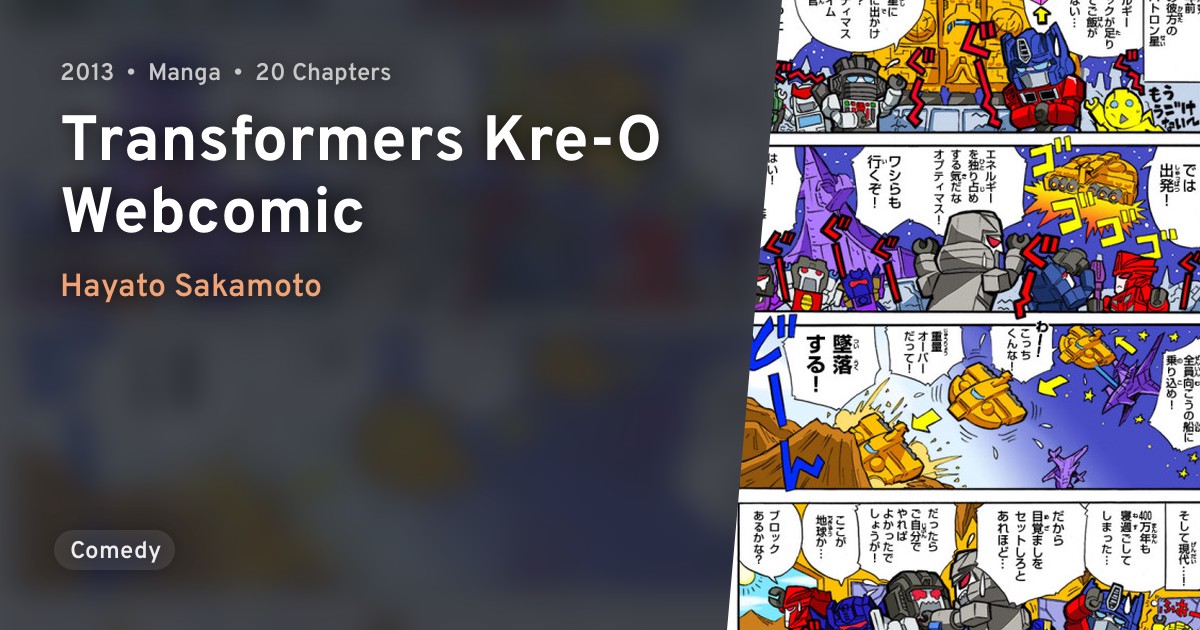 Transformers Kre-O Webcomic · AniList