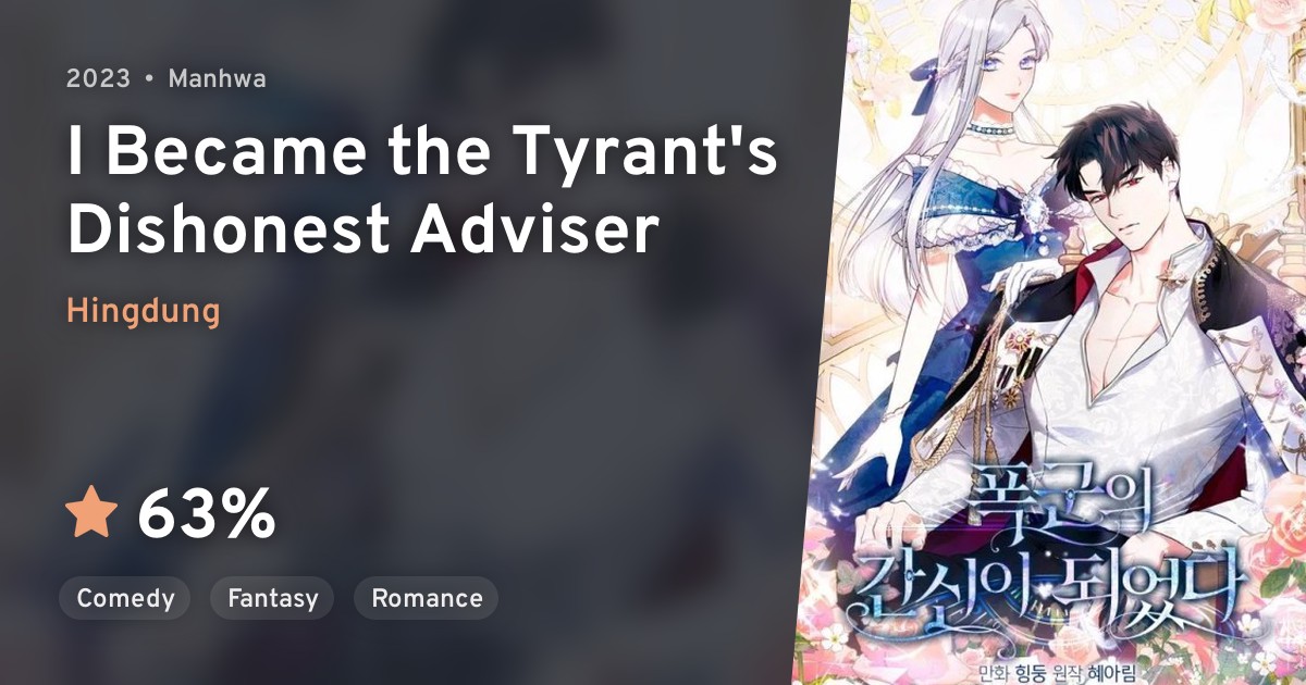 Pokgunui Gansini Doeeotda (I Became the Tyrant