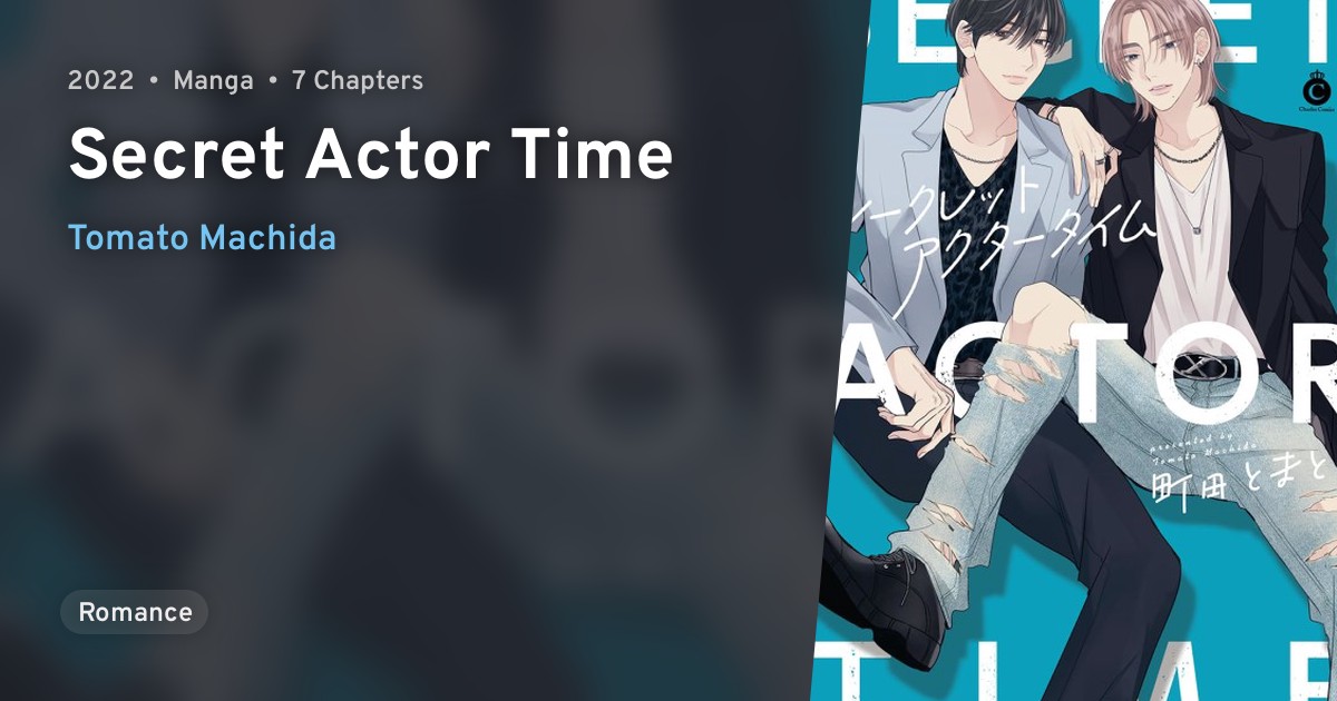 Secret Actor Time · AniList