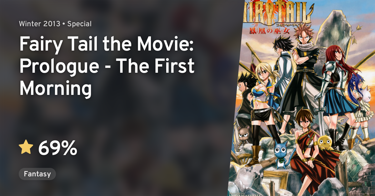 Fairy tail the first morning english sub full sale