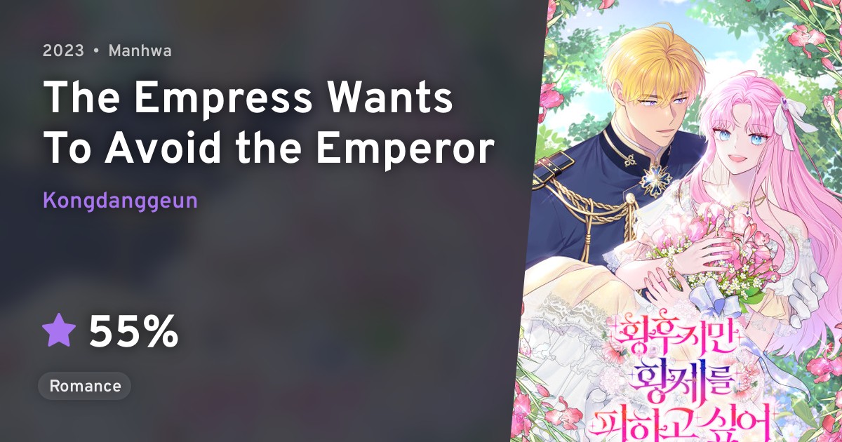 Hwanghujiman Hwangjereul Pihago Sipeo (The Empress Wants To Avoid the