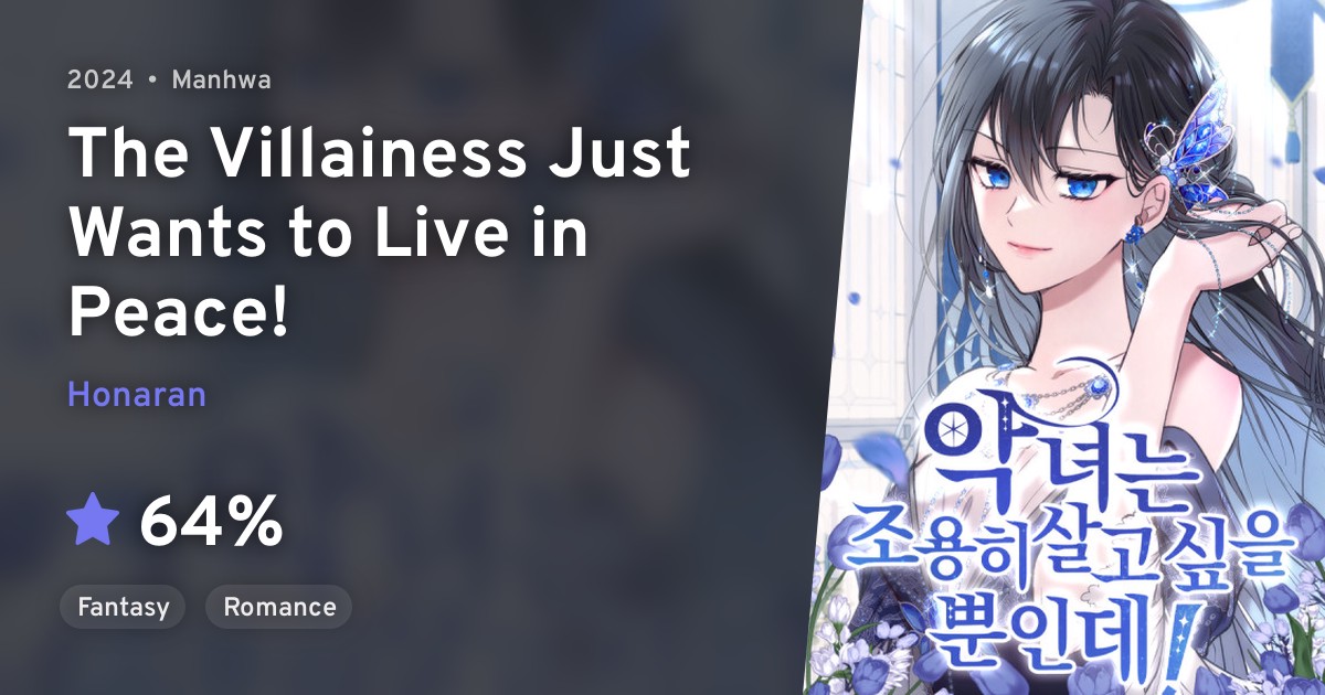Angnyeoneun Joyonghi Salgosipeul Ppuninde! (The Villainess Just Wants