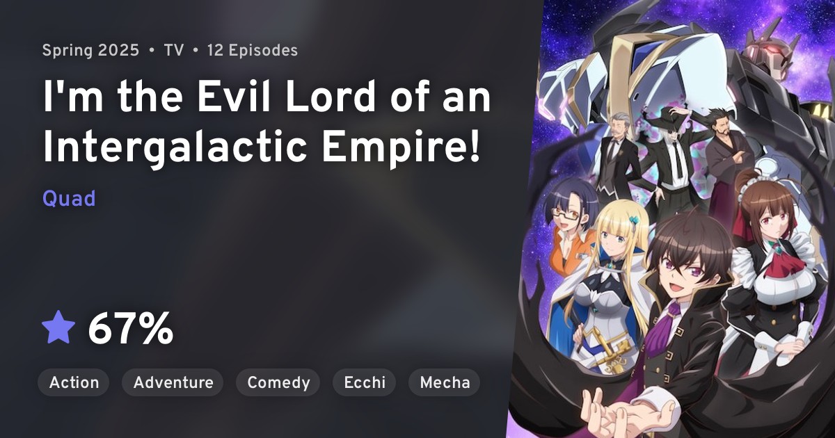 Ore wa Seikan Kokka no Akutoku Ryoushu! (I'm the Evil Lord of an ...