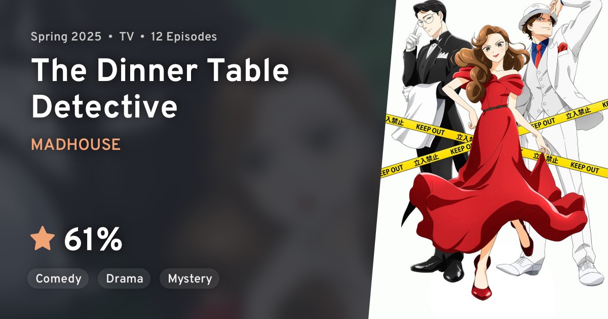 Nazotoki wa Dinner no Ato de (The Dinner Table Detective) · AniList