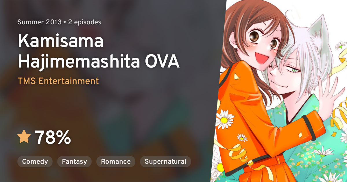 Kamisama (Season 1-2 + OVA) 1080p Dual Audio HEVC