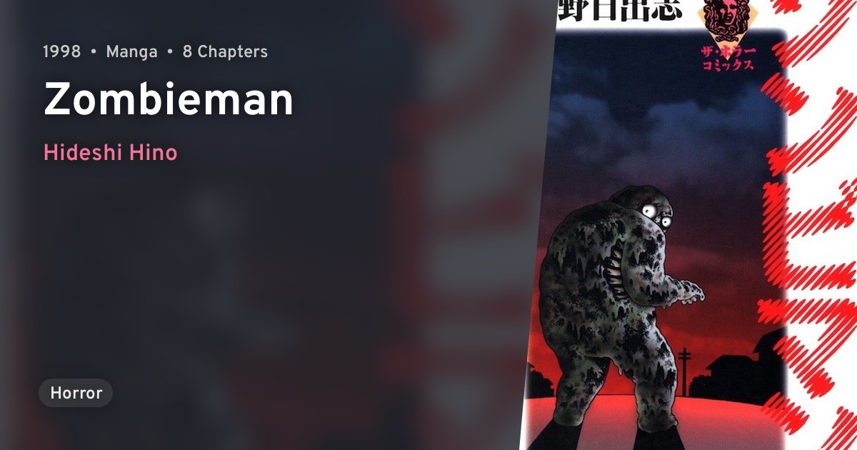 zombieman-anilist
