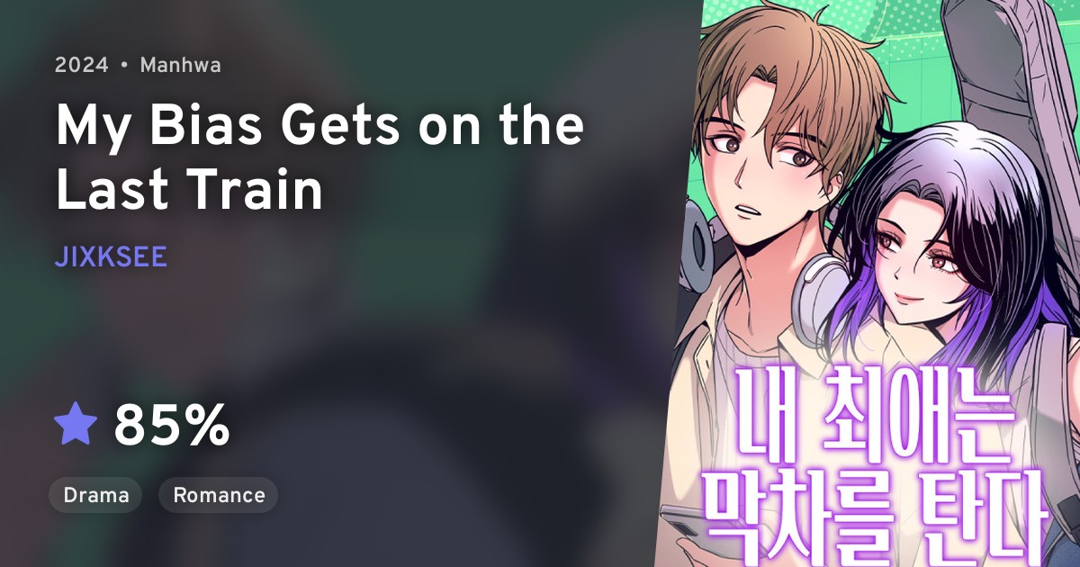 My Bias Gets On The Last Train episode 52 scene highlights