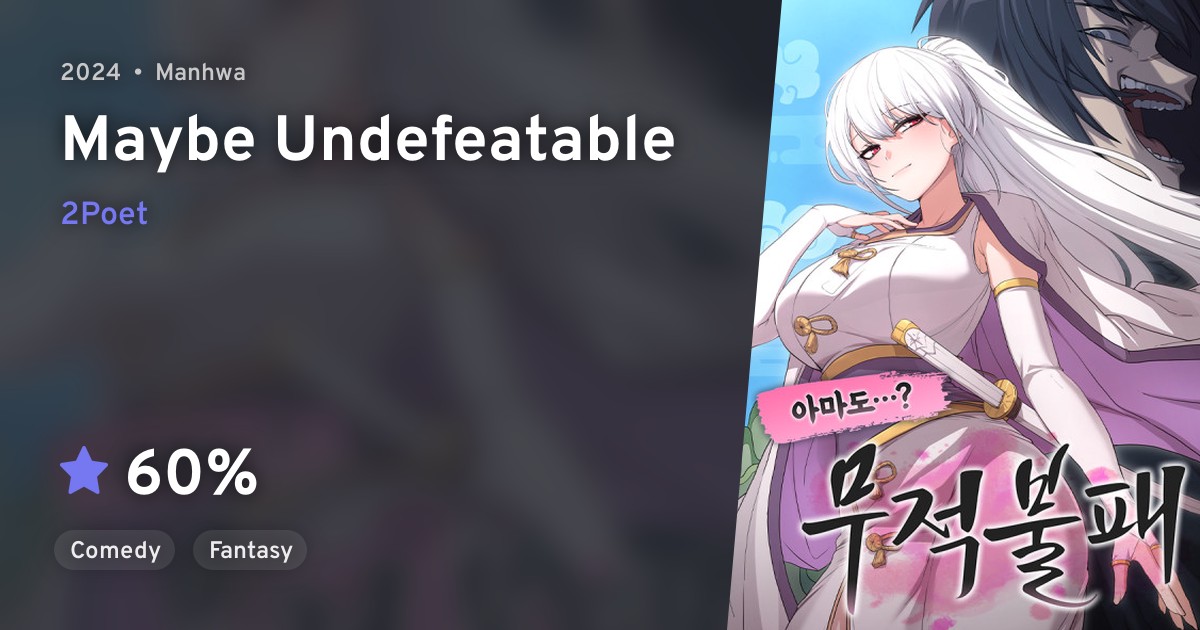 Amado Mujeokbulpae (Maybe Undefeatable) · AniList