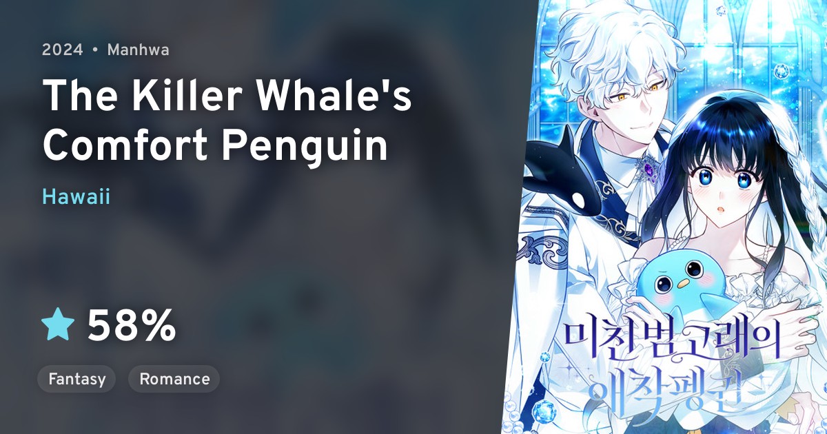 Michin Beomgoraeui Aechak Penguin (The Killer Whale's Comfort Penguin ...