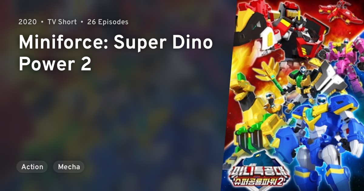 Mini Teukgongdae: Super Gongnyong Power Part 2 (Miniforce: Super Dino ...