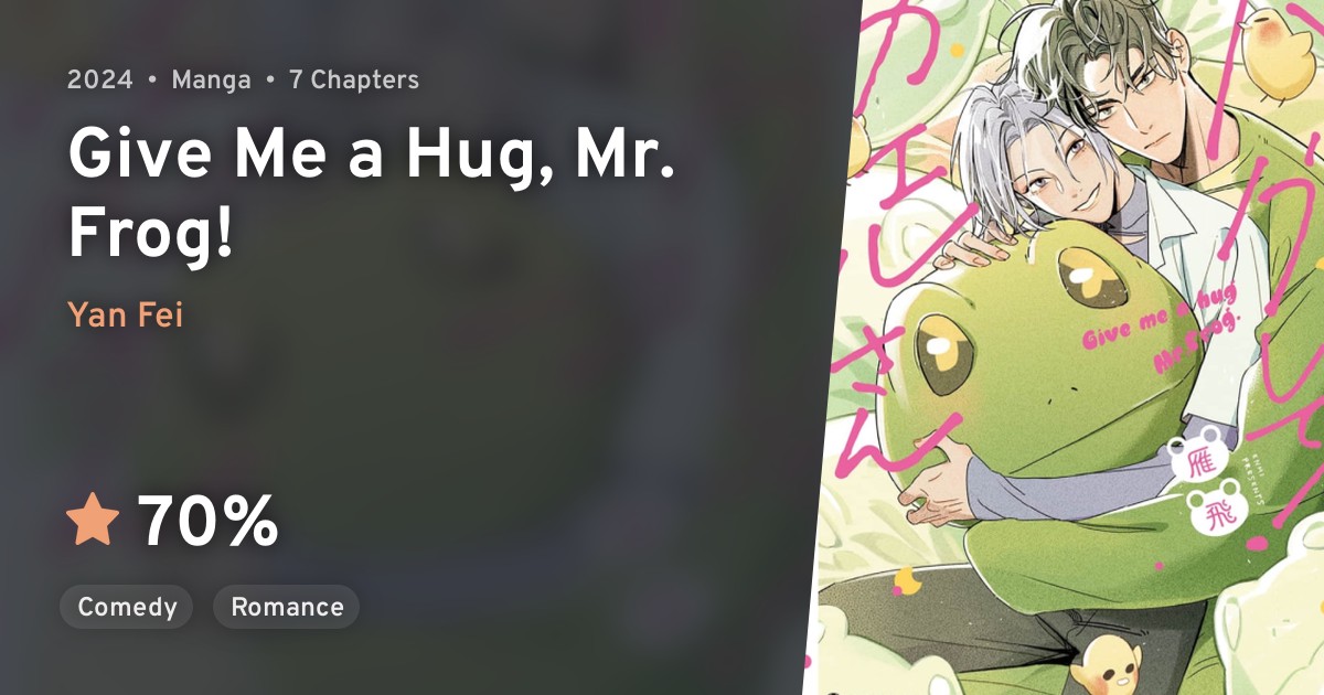 Hug shite! Kaerusan (Give Me a Hug, Mr. Frog!) ·
