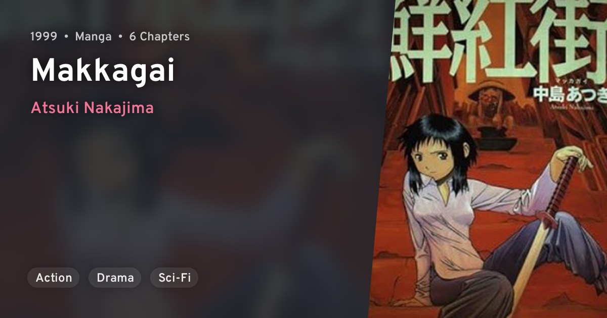 Makkagai · AniList