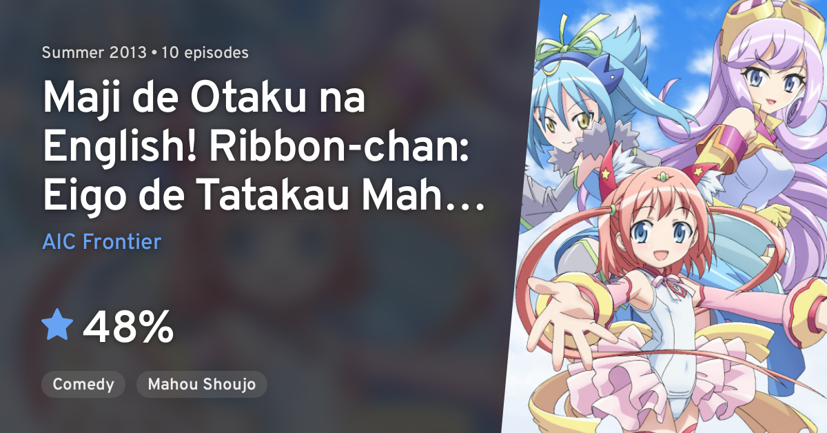Anime Like Maji de Otaku na English! Ribbon-chan: Eigo de Tatakau Mahou  Shoujo - the TV