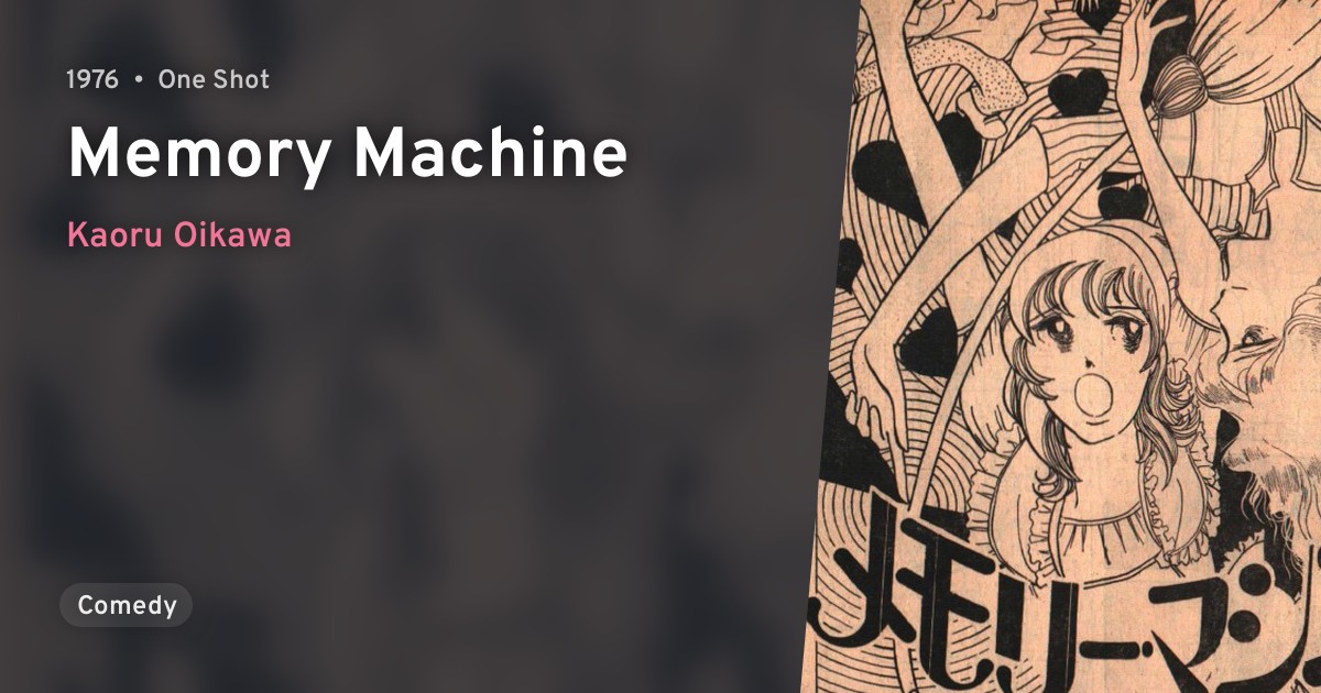 Memory Machine · AniList