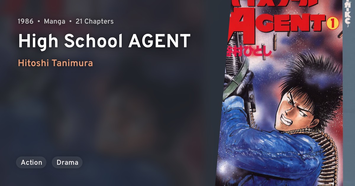 High School AGENT · AniList