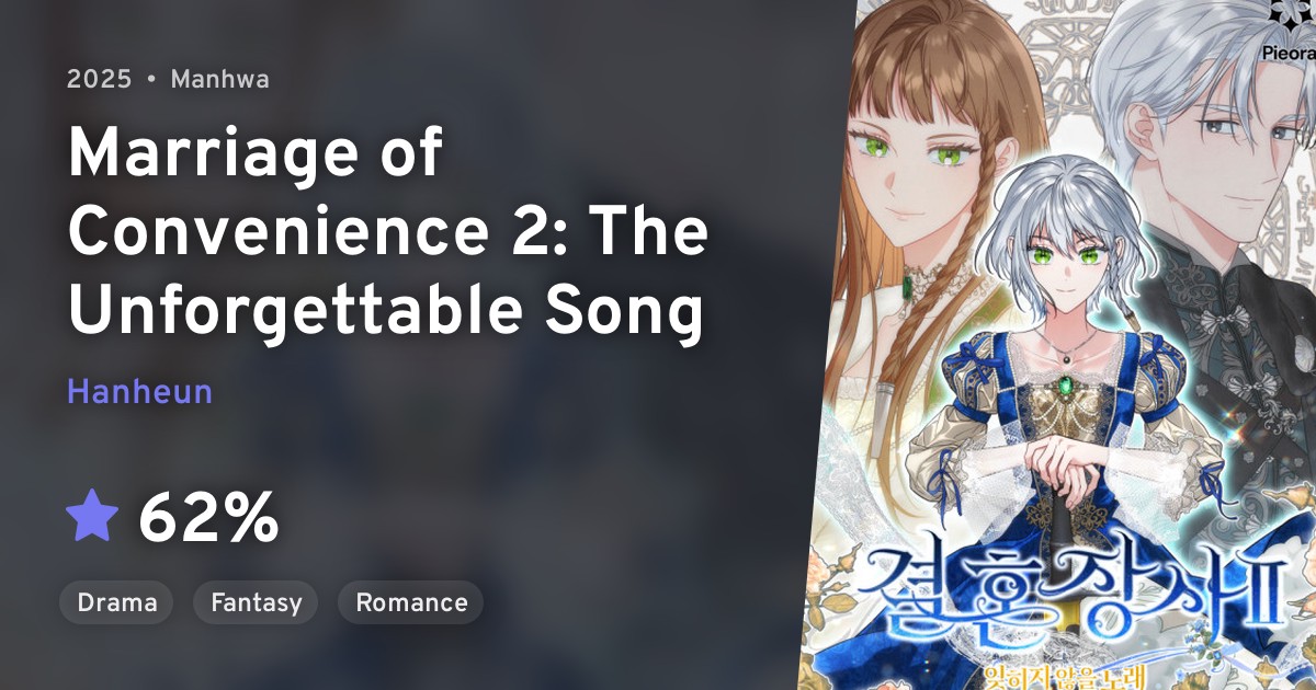 Gyeolhon Jangsa 2: Ichiji Aneul Norae (Marriage of Convenience 2: The ...