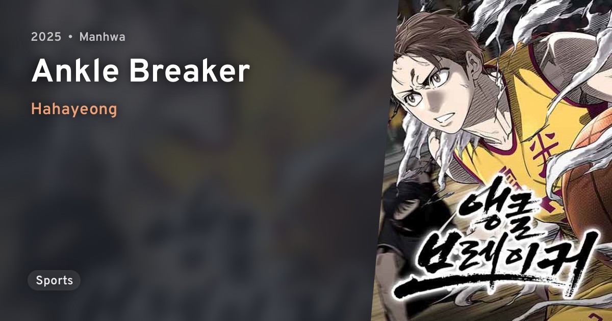 Ankle Breaker Anilist