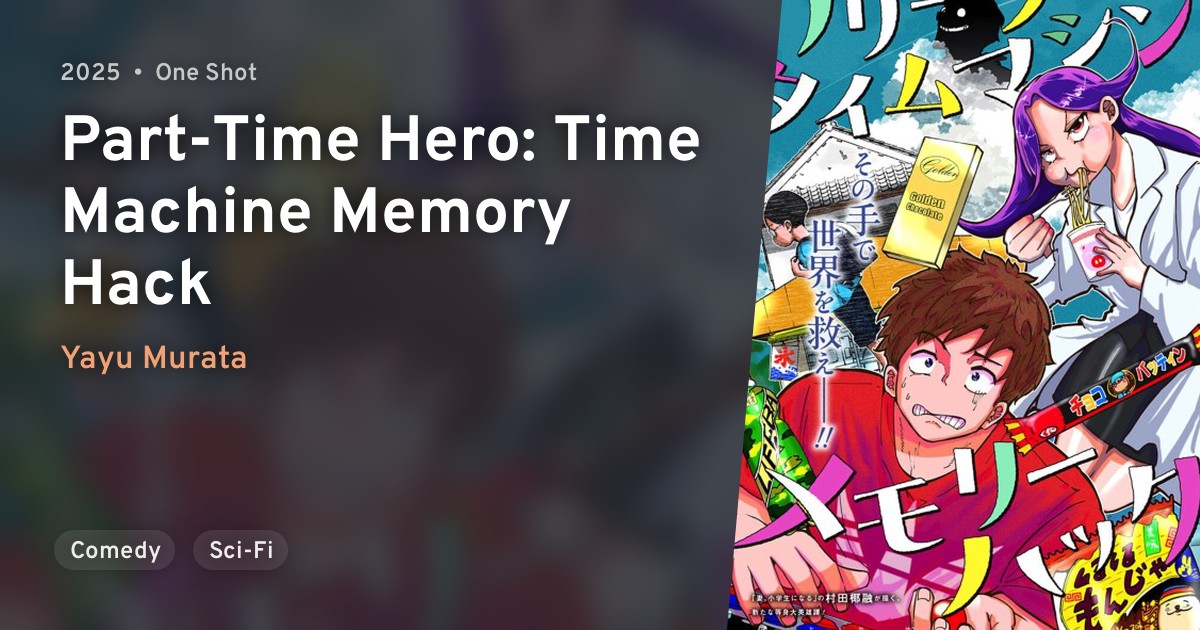 Freeter Time Machine Memory Hack · AniList