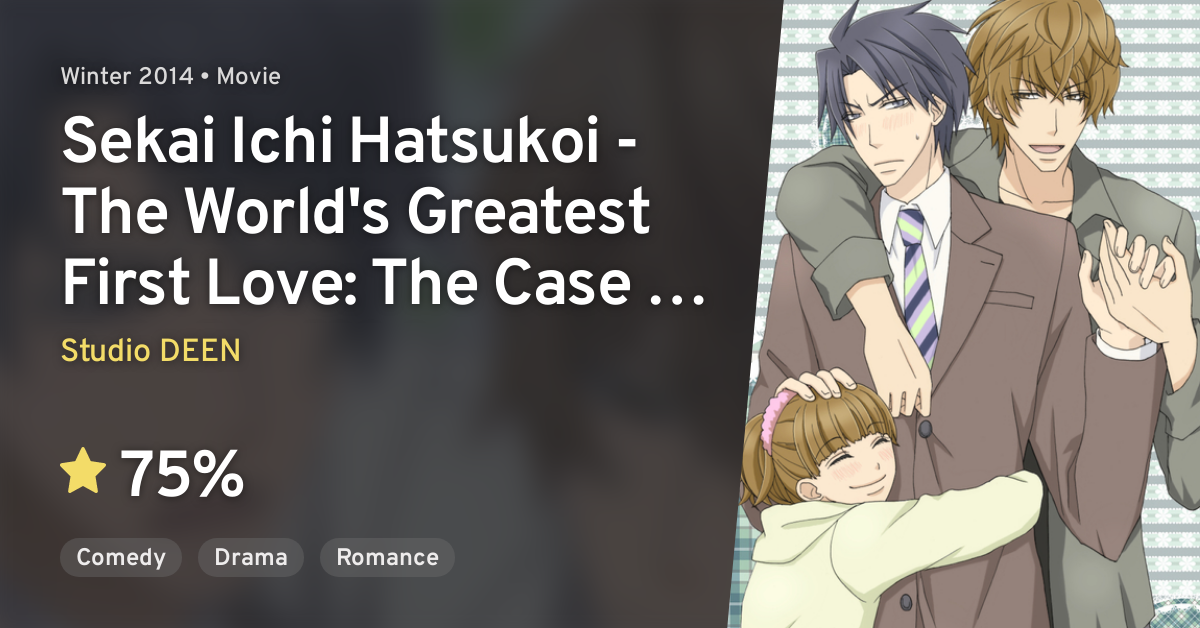 Sekai Ichi Hatsukoi - World's Greatest First Love (Movies) The Case of  Takafumi Yokozawa - Watch on Crunchyroll