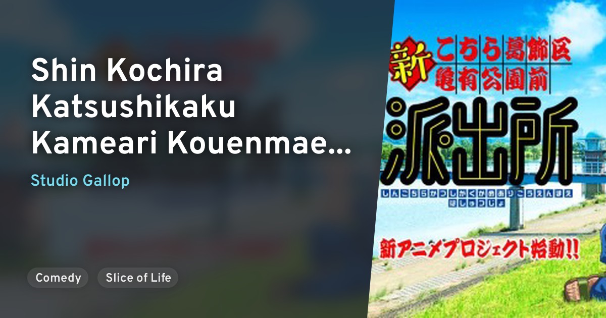 Pro Mahjong Kiwame Plus PS1 NTSC-J - PlayStation 1