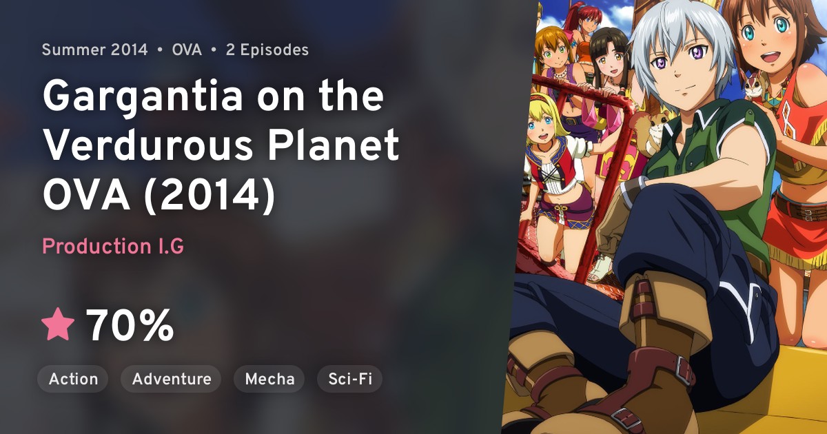 Mais informações sobre os OVAs de Suisei no Gargantia