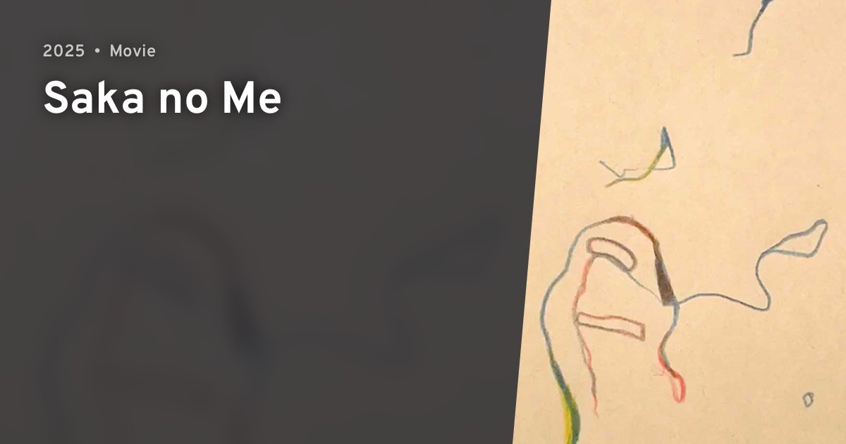 Saka no Me · AniList