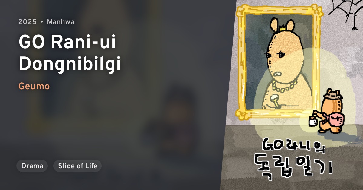 GO Rani-ui Dongnibilgi · AniList