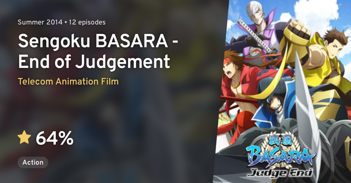 Sengoku Basara: Judge End - Sengoku BASARA: End of Judgement