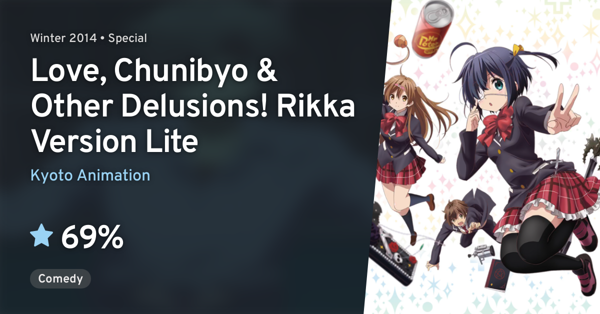 Love, Chunibyo & Other Delusions: Rikka Version - Official Trailer 