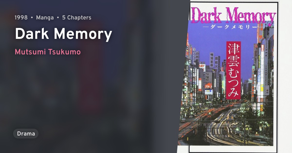 Dark Memory · AniList