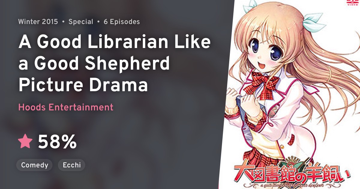 Daitoshokan no Hitsujikai Picture Drama (A Good Librarian Like a Good Shepherd Picture Drama