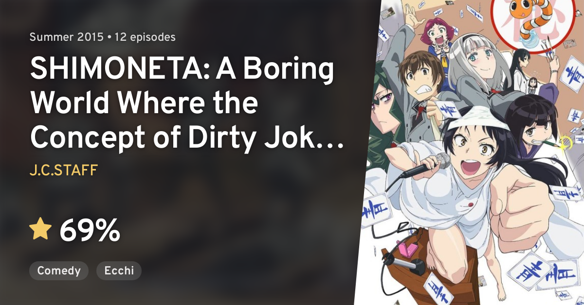 SHIMONETA: A Boring World Where the Concept of Dirty Jokes Doesn't Exist em  português brasileiro - Crunchyroll