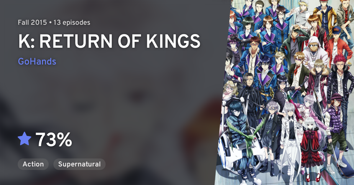 K: Burden of Kings