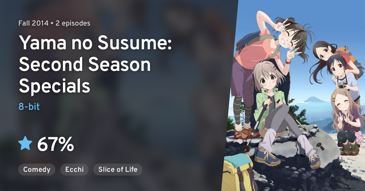 Yama no Susume: Second Season