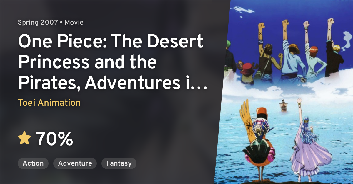 Episode of Arabasta: The Desert Princess and the Pirates