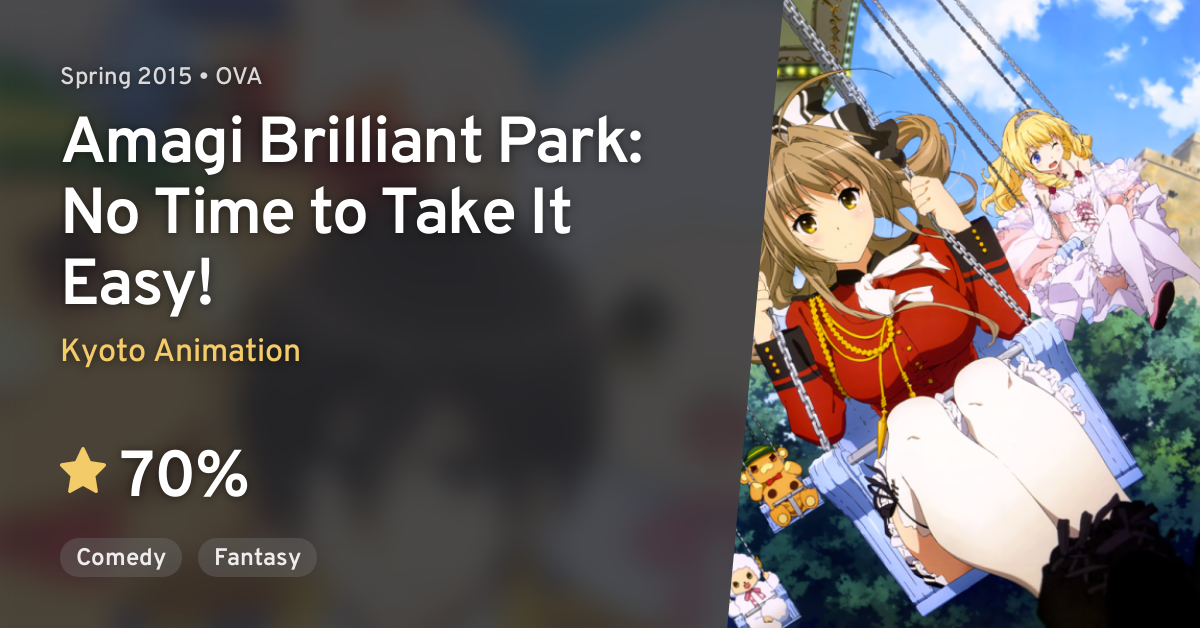 You gonna watch this??🤔 Anime- Amagi Brilliant Par