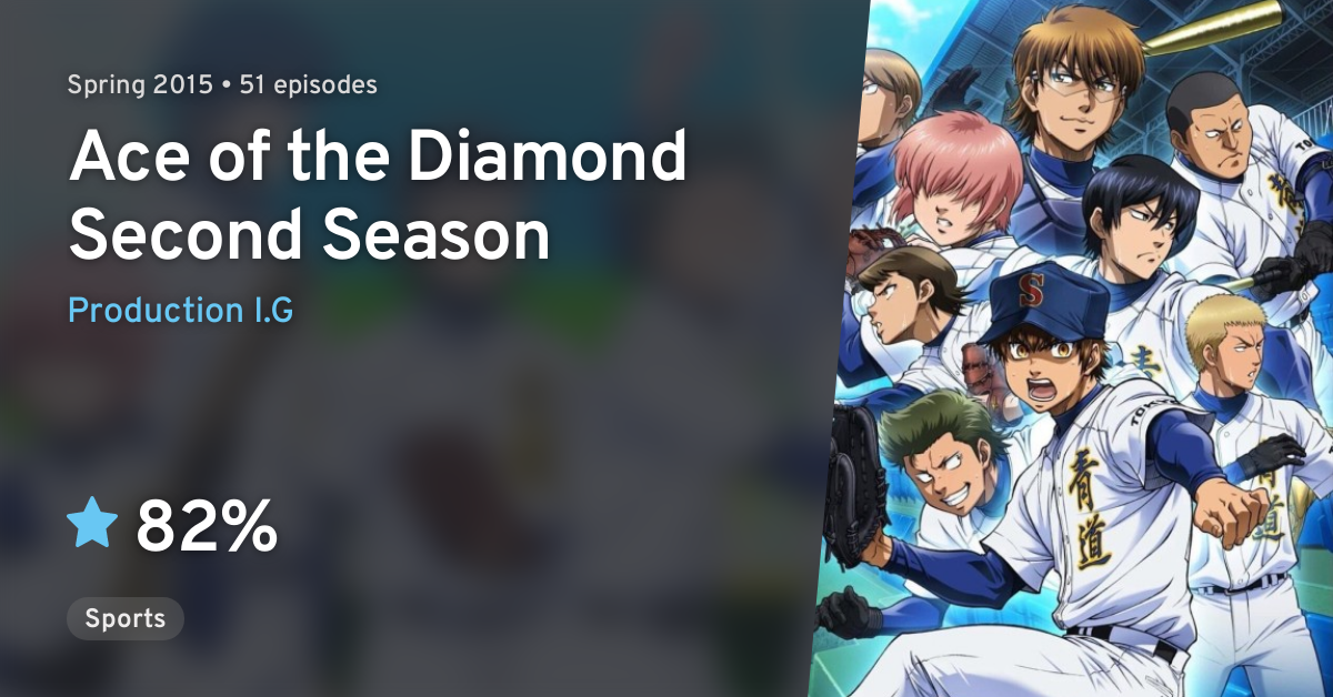 Ace of Diamond: Second Season Image