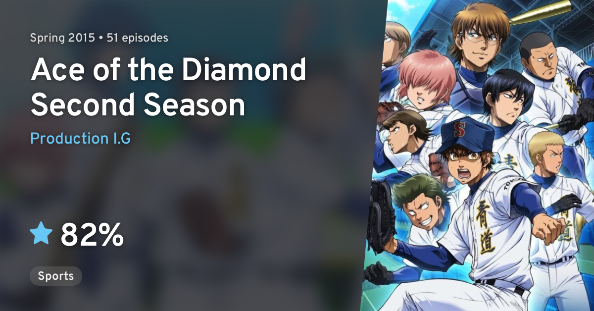 Diamond no Ace act II (Ace of the Diamond act II) · AniList