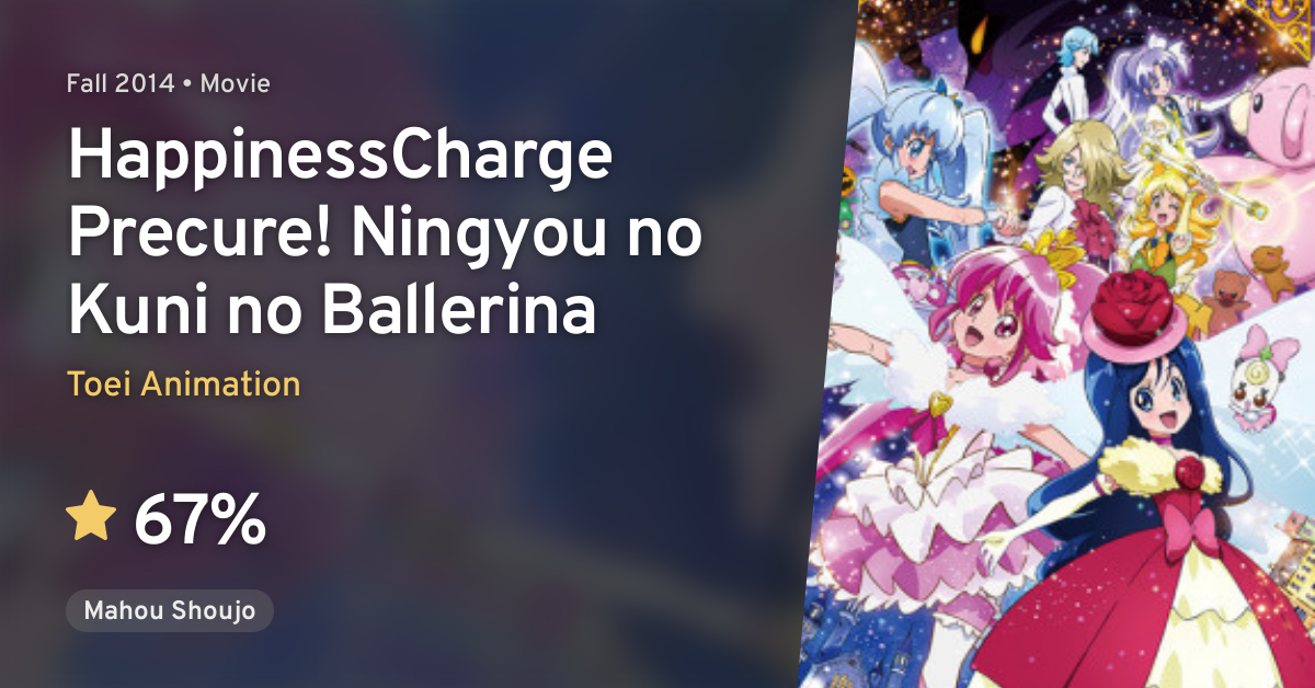 HappinessCharge PreCure! - Wikipedia
