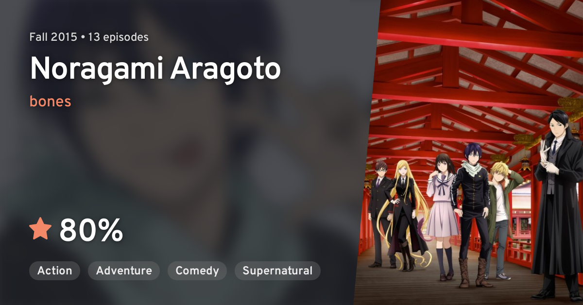 Noragami Aragoto - Characters & Staff 