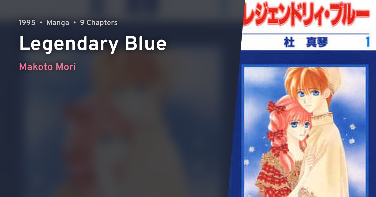 Legendary Blue · AniList