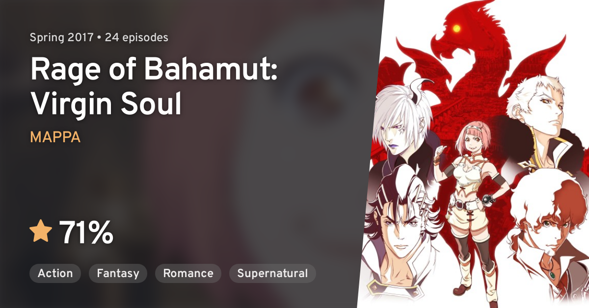 Shingeki No Bahamut: Virgin Soul