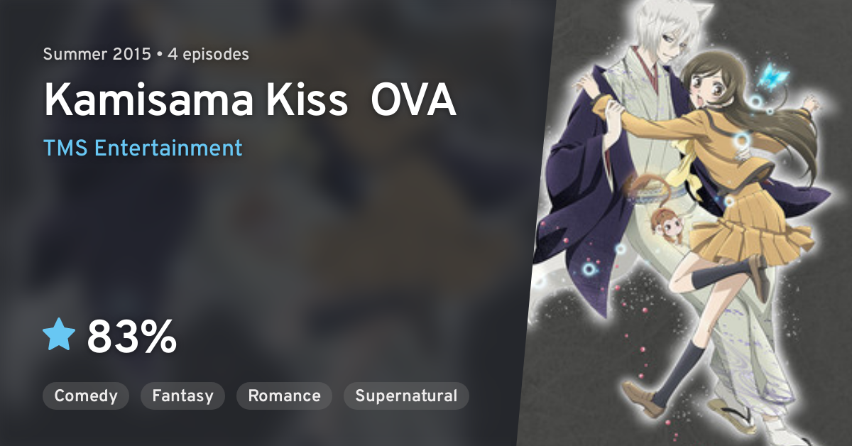 Kamisama Kiss: Kako-hen